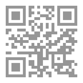 Qr Code Smile At The Foot Of The Ladder