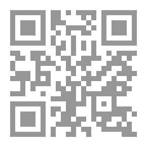 Qr Code Fighting the Boche Underground