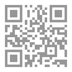 Qr Code Sincere Repentance In The Light Of The Noble Qur’an And Authentic Hadiths