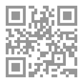 Qr Code ذاكرة لأروقة المدينة