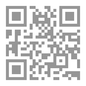 Qr Code شهوة تحت الرماد