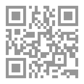 Qr Code أحبّ امرأة واحدة