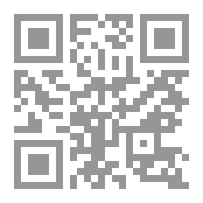 Qr Code المعجم المفهرس لألفاظ القرآن الكريم - الجزء السابع