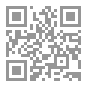 Qr Code هيا بنا إلى صوفيا