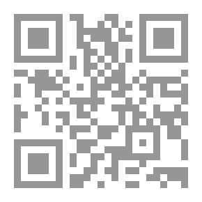 Qr Code العرب في العصور القديمة (الجزء الأول)