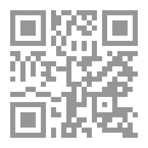 Qr Code تحرير المرأة