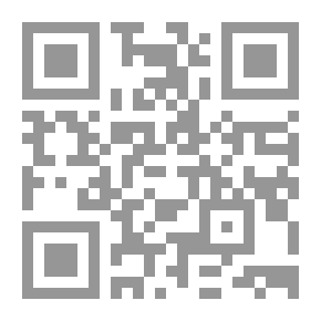 Qr Code إعجاز القرآن الكريم