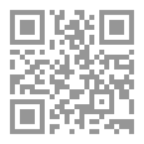 Qr Code 1167 العمانيون وقلعة ممباسا 1085