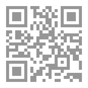 Qr Code جاك دريدا والتفكيك