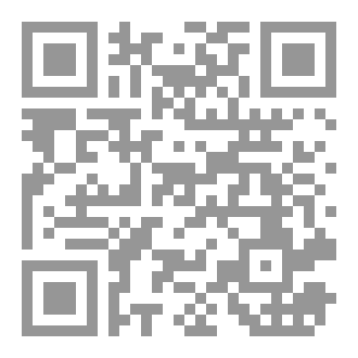 Qr Code كن كالماء يا صديقي