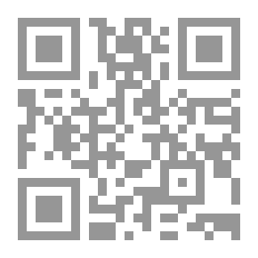 Qr Code أفلا تعقلون