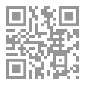 Qr Code شاعر الحياة ؛ دراسة في شعر العلامة المرجع السيد محمد حسين فضل الله
