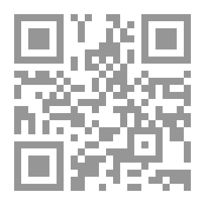 Qr Code جليلة اليافاوية