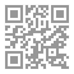 Qr Code كلمات في حب الوطن