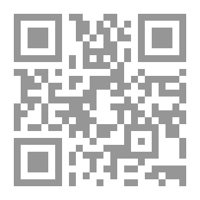 Qr Code The Blossoming Stars - Part Thirteen