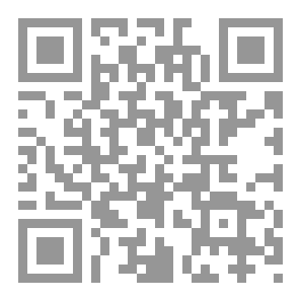 Qr Code مشتاق