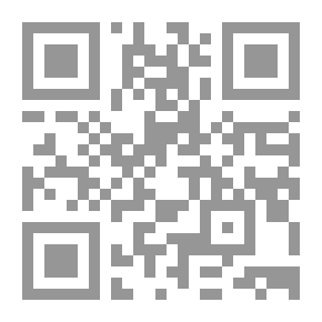 Qr Code التعليق على لجان التوفيق