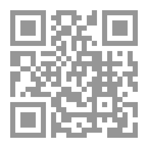 Qr Code Cours de géométrie infinitésimale