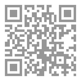 Qr Code دفتر تلوين للأطفال