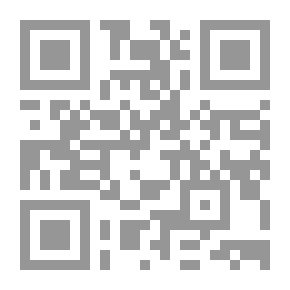 Qr Code كيف نربي بناتنا على الحجاب