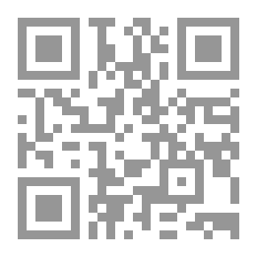 Qr Code تبسيط مشكلة الأفكار في العالم الإسلامي لـ مالك بن نبي