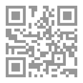 Qr Code Waiting For Maria