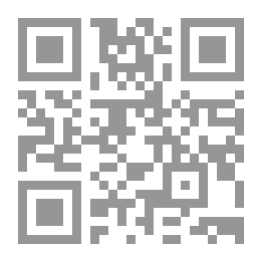 Qr Code Aragon In The Face Of The Era By Fouad Abu Mansour