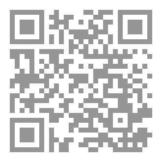 Qr Code كيف  تختار فكرة مشروعك؟