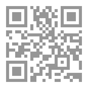 Qr Code ديوان أبو الشمقمق