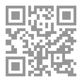 Qr Code قاموس الأمثال والحكم اللاتينية، لاتيني - إنكليزي - عربي