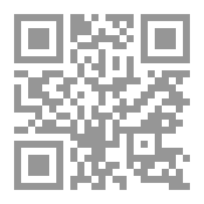 Qr Code الشوقيات