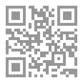 Qr Code من شعرية اللغة إلى شعرية الذات ؛ قراءات في ضوء لسانيات الخطاب
