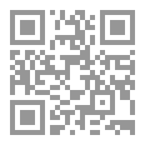 Qr Code الغلو في حجية الإجماع الأصولي - صورة وأسبابه