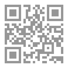 Qr Code أساسيات نظرية الهياكل المؤطرة