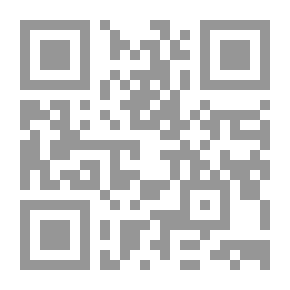 Qr Code دراسات في علم الإجتماع