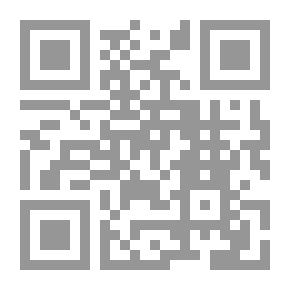 Qr Code نظام الحكم فى الإسلام
