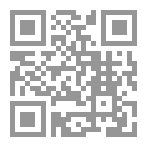 Qr Code Al-Risala Magazine, Issue 61, Second Year 1934