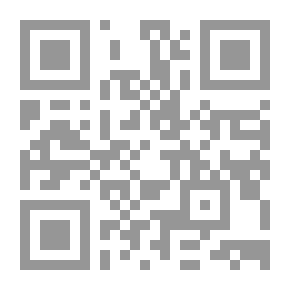 Qr Code محاضرات حول الإسراء والمعراج (آثاره - فضائله - أسراره) -