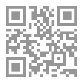 Qr Code Self-criticism; Ayatollah Hussein Ali Montazeri In An Interview Criticizing And Revealing The Iranian Experience