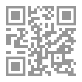 Qr Code Arabic Story Book For Children 6