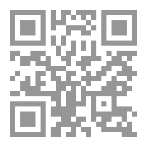 Qr Code Crónica de la guerra de Cuba (1895)