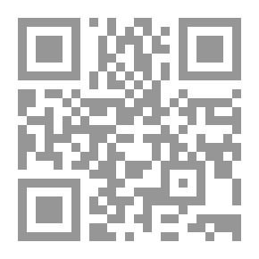 Qr Code العميل الهارب
