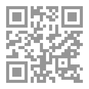Qr Code Factors Shaping The Stereotyped Image Of Arab Muslim Women In Western Media, A Study From The Perspective Of The Academic Elite
