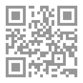 Qr Code مدن تأكل العشب