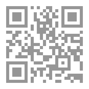 Qr Code Palestinian-Jordanian Relations: During The Shugairi Era
