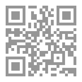 Qr Code كتاب فى السياسة