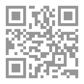 Qr Code الحجاب الشرعي للمرأة المسلمة