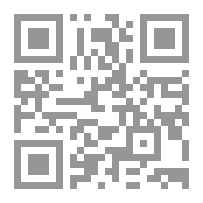 Qr Code تاريخ العصر الوسيط في أوروبة جـ1