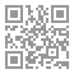 Qr Code صراعات النخب السياسية والعسكرية في الجزائر: الحزب، الجيش، الدولة