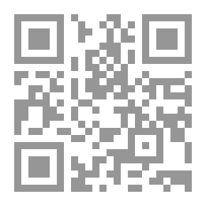Qr Code الأسس النظرية والأساليب التطبيقية لعلم الاجتماع
